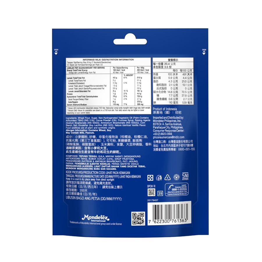 Oreo Mini Chocolate Cookies 58gram