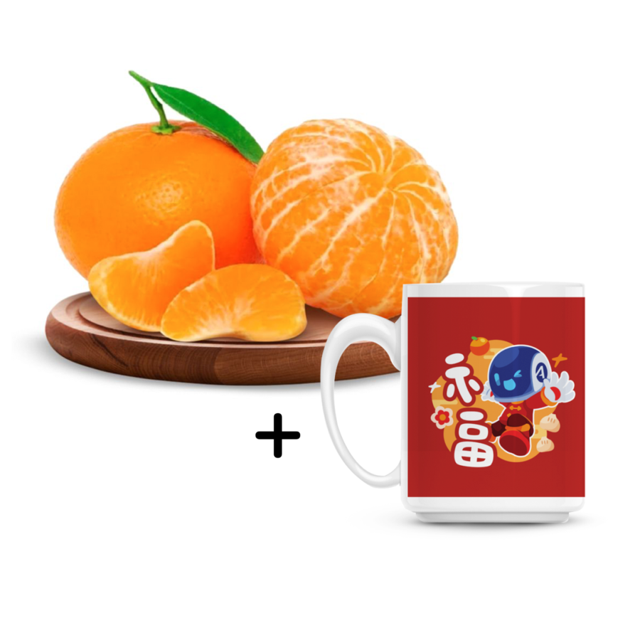 [Bundle] 1 Jeruk Mandarin Ponkam Less Seed - Astro Farm 750gr - 800gr, 5-10pcs/pack + 1 Merchandise Astro Club - Exclusive Mug Airo & Friends CNY Edition