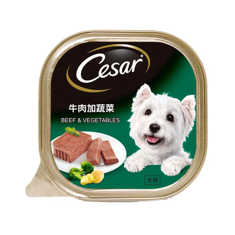 Bundle 3 Cesar Prime Beef With Vegetable Dog Food 100 gram