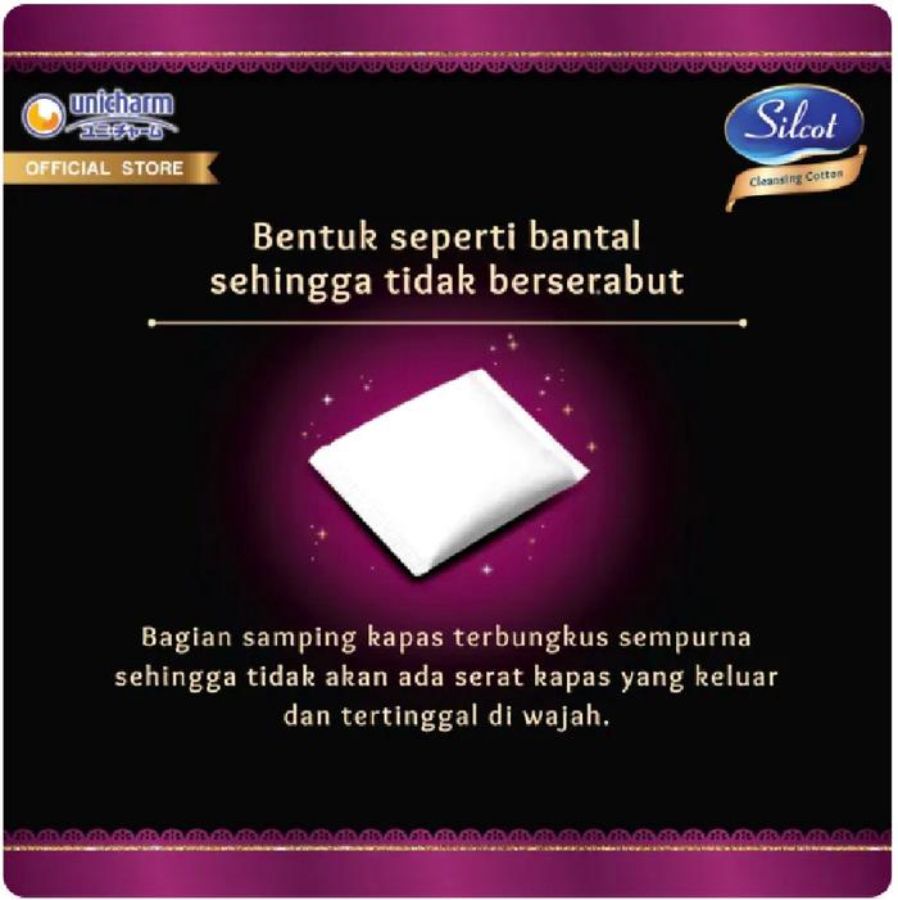 Silcot Cleansing Cotton Pads 82pcs