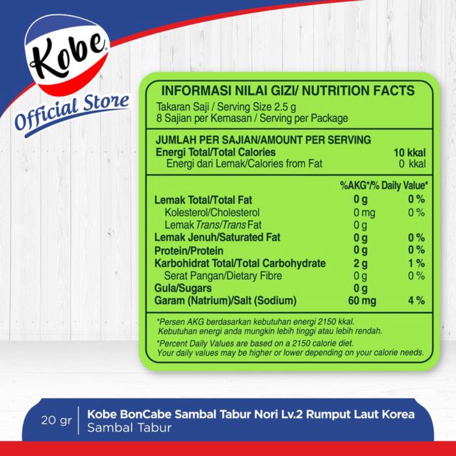 Kobe Boncabe Sambal Tabur Nori Level 2 20gram