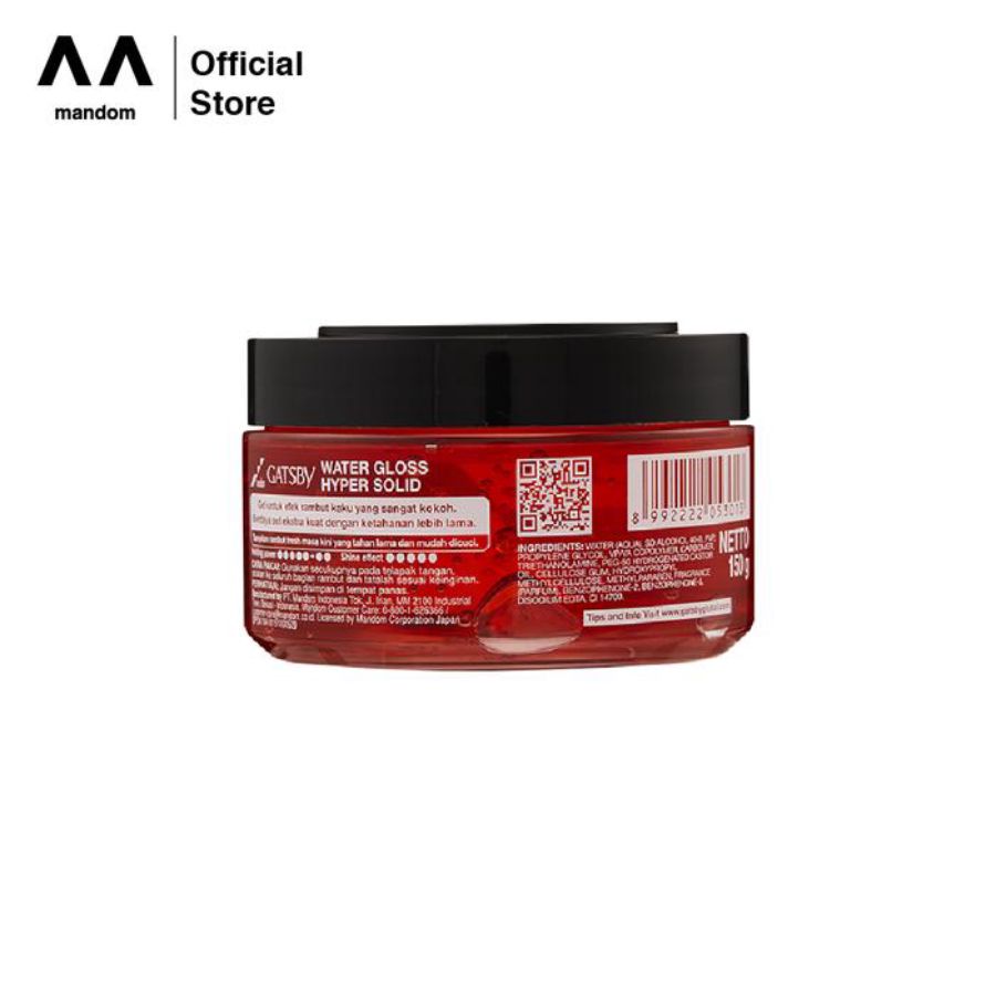 Gatsby Water Gloss Wet Look Hyper Solid Cup 150gram