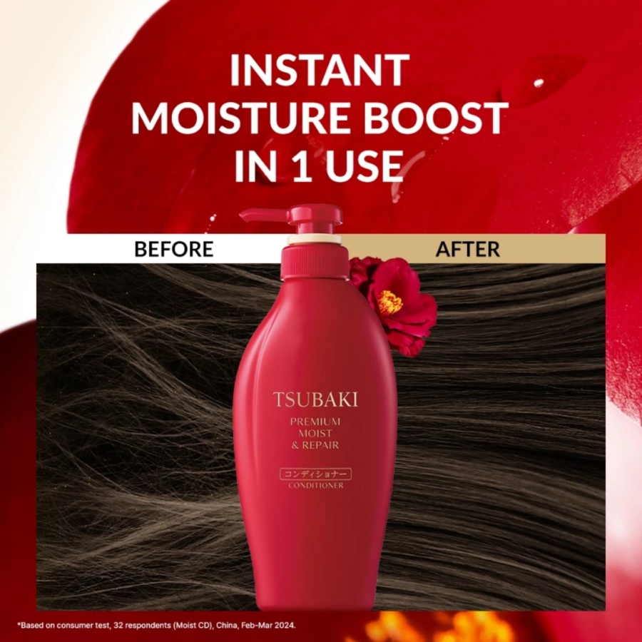 Tsubaki Premium Moist & Repair Conditioner 450ml
