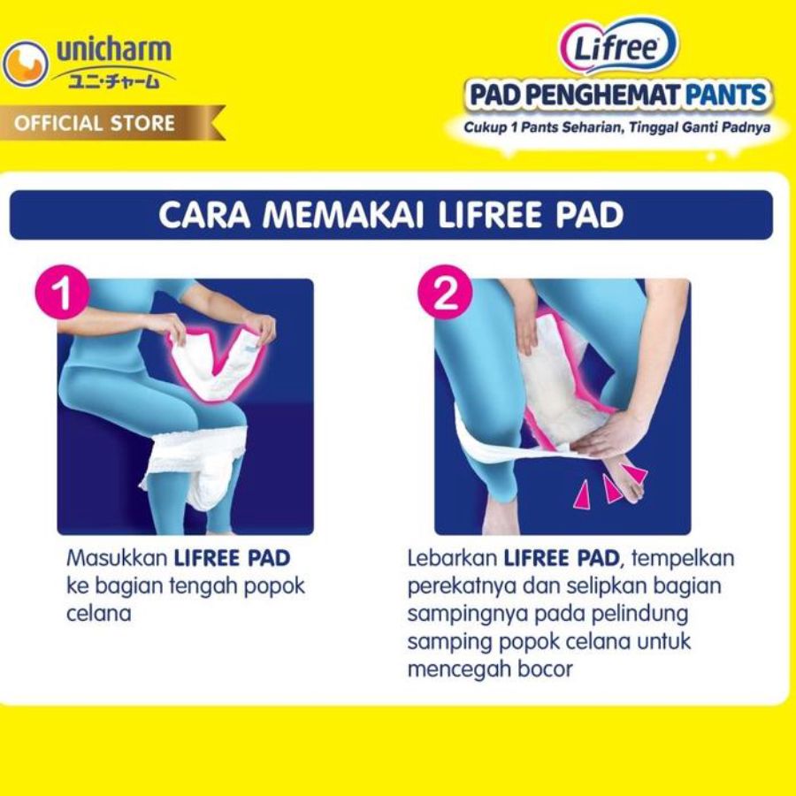Lifree Pad Penghemat Pants 15P 1pack
