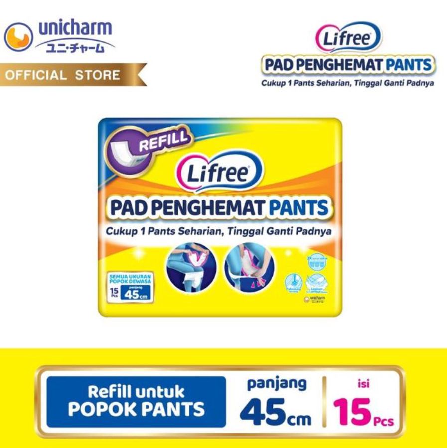 Lifree Pad Penghemat Pants 15P 1pack