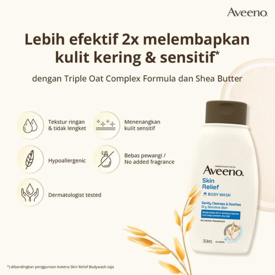 Aveeno Skin Relief Body Wash 354ml