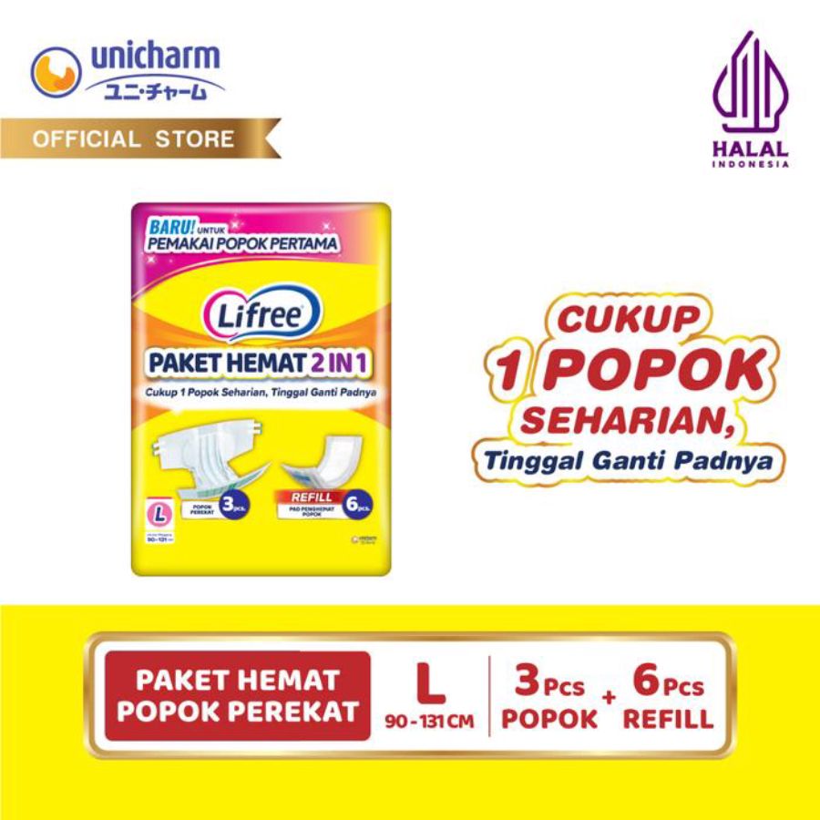 Lifree Paket Hemat 2in1 Popok L+Pad 1pcs