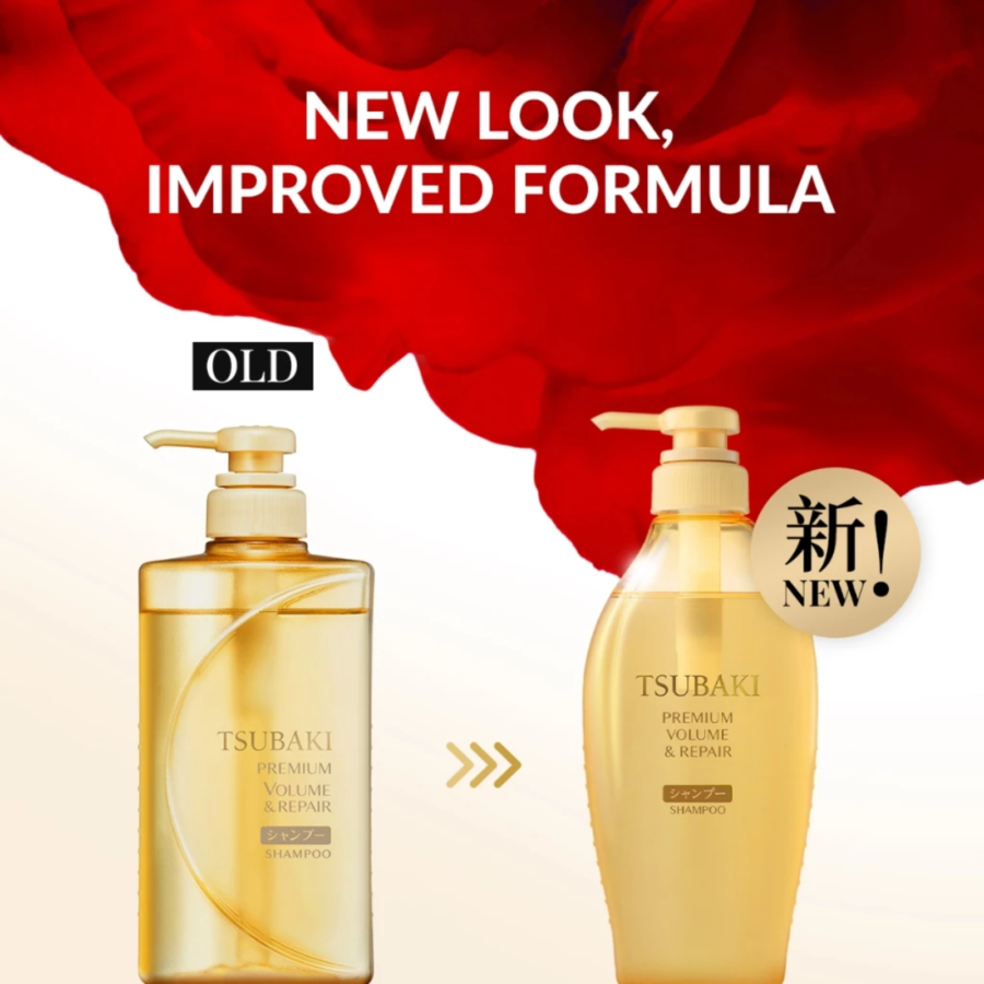 Tsubaki Premium Volume & Repair Shampoo 450ml