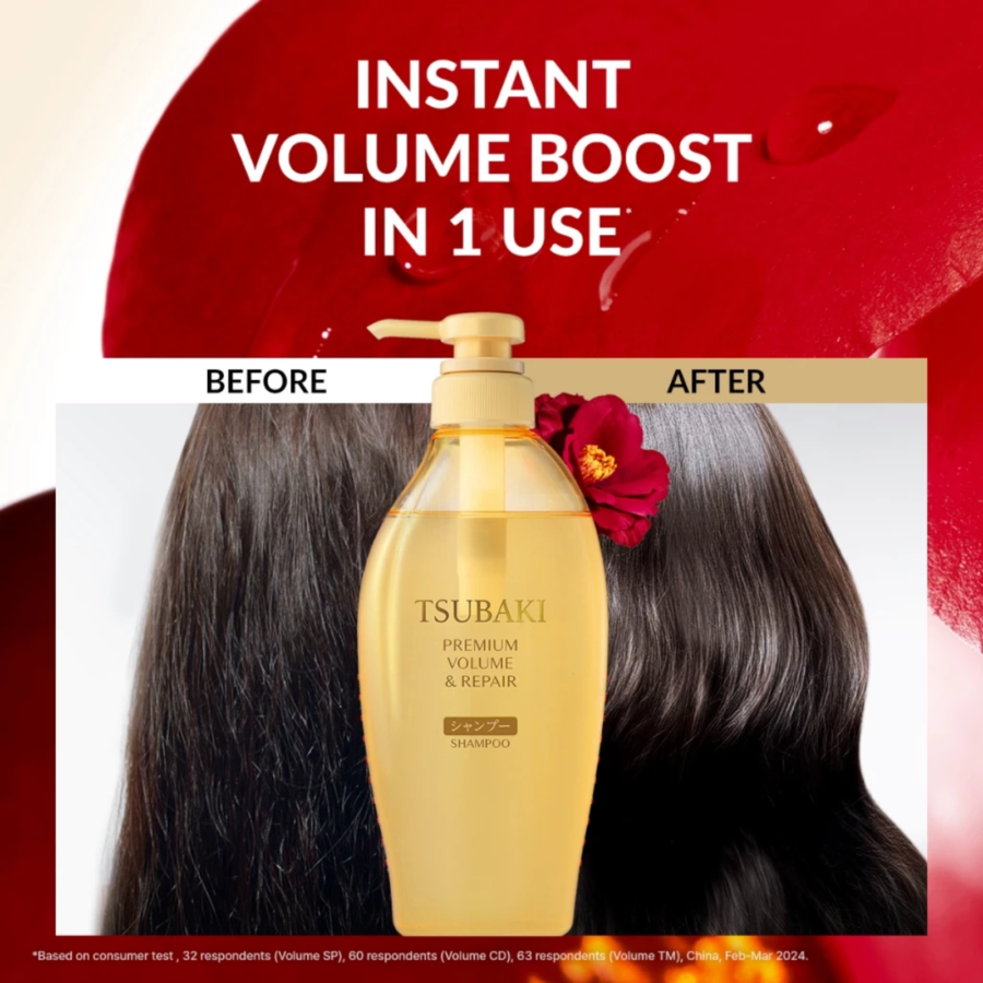 Tsubaki Premium Volume & Repair Shampoo 450ml