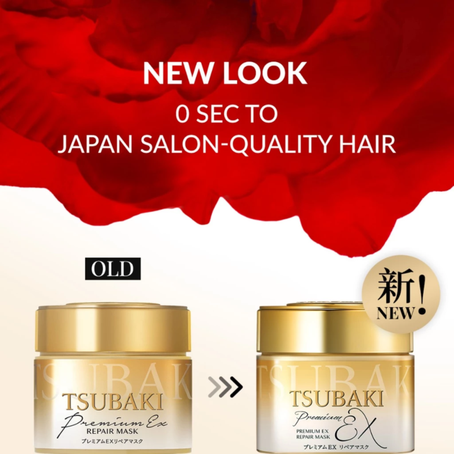 Tsubaki Premium Ex Repair Hair Mask 180gram