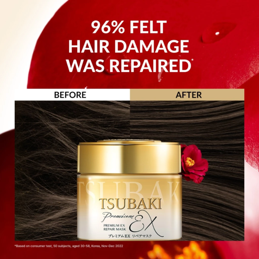 Tsubaki Premium Ex Repair Hair Mask 180gram