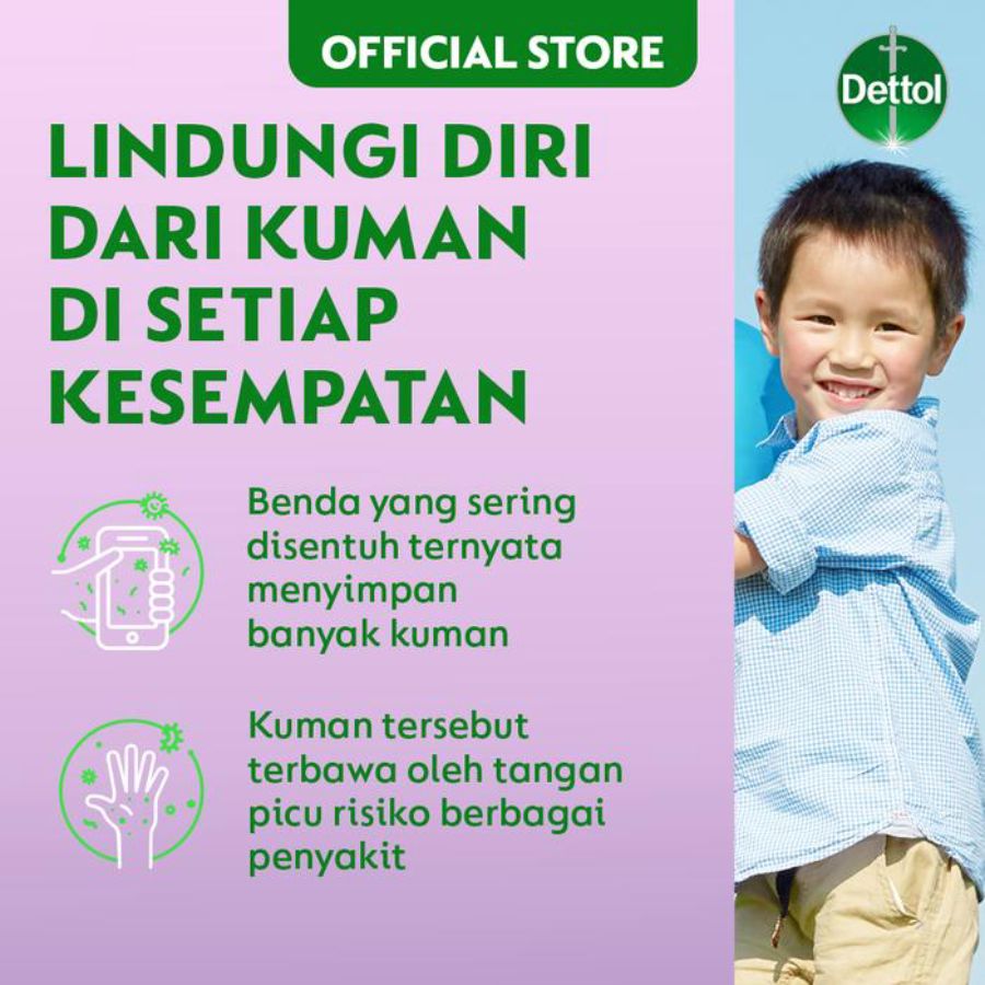 Dettol Sensitive Wet Wipes 50sheets