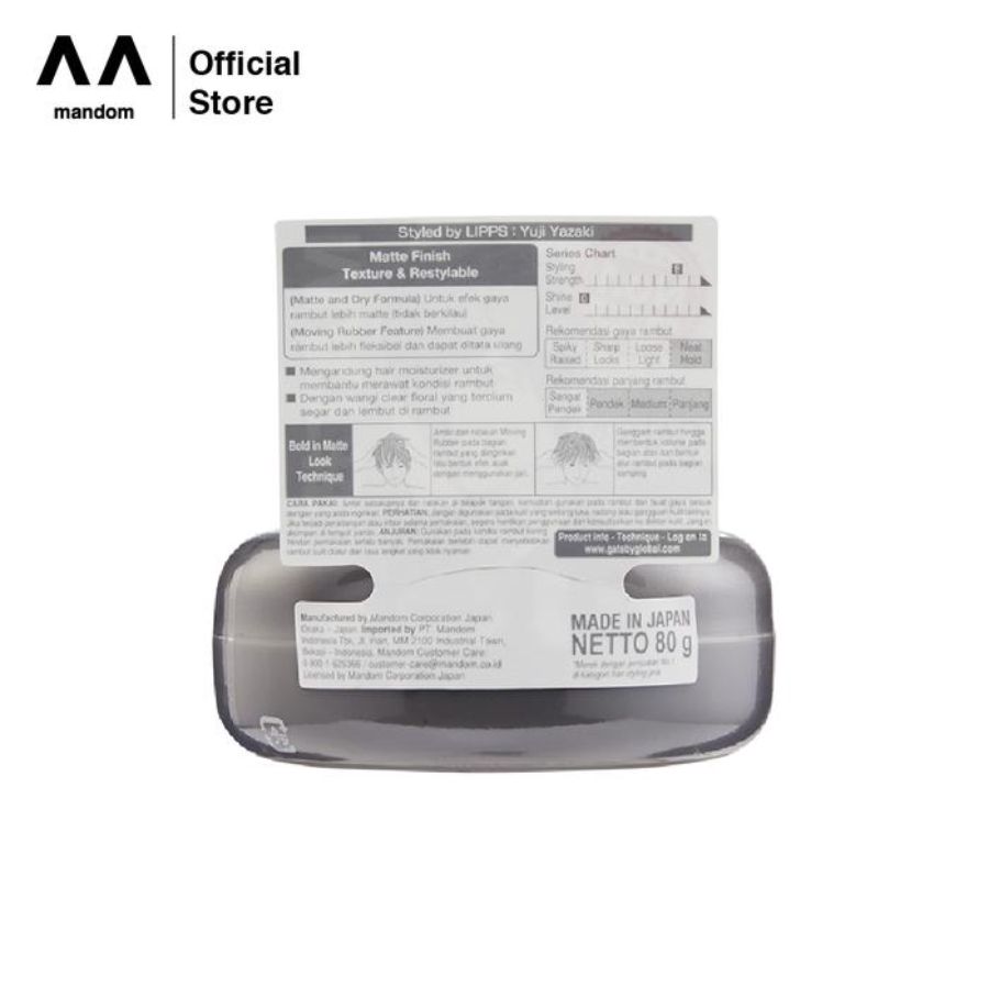 Gatsby Moving Rubber Grunge Mat Gel Rambut 80gram