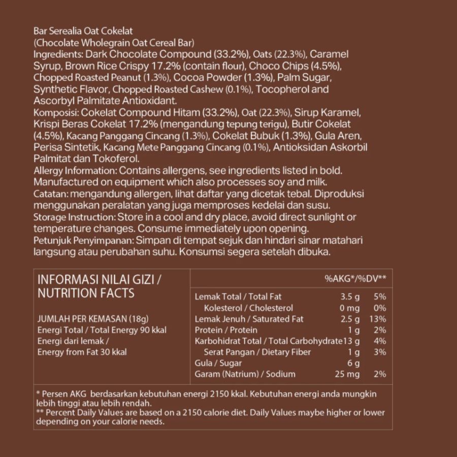 Oatside Oat Cereal Bar Chocolate 18g