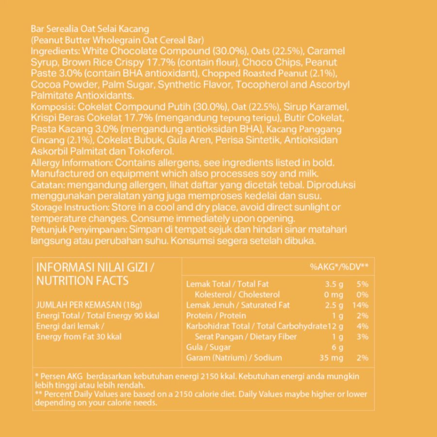 Oatside Oat Cereal Bar Peanut Butter 18g