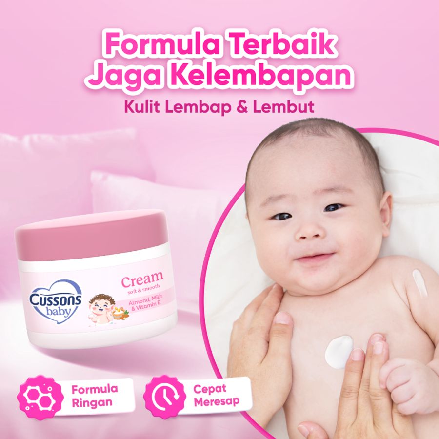 Cussons Baby Cream Soft & Smooth 100gram