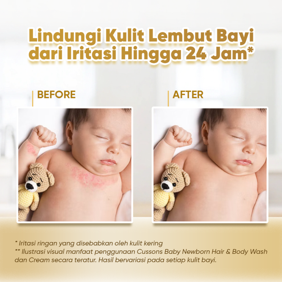 Cussons Baby Cream Jar New Born 50gram