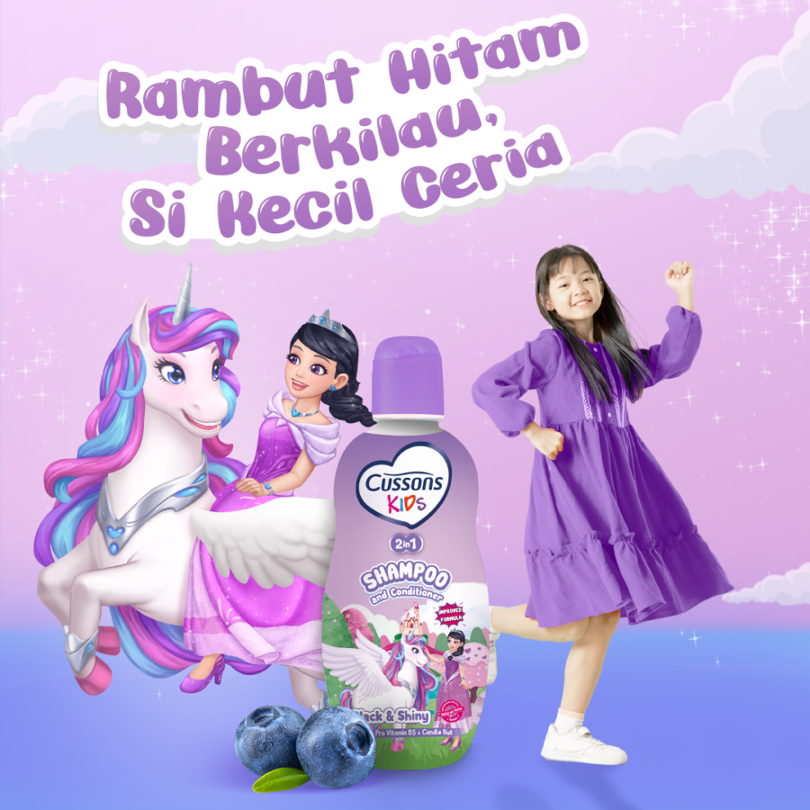 Cussons Kids 2in1 Black Shiny Shampoo & Conditioner 200ml
