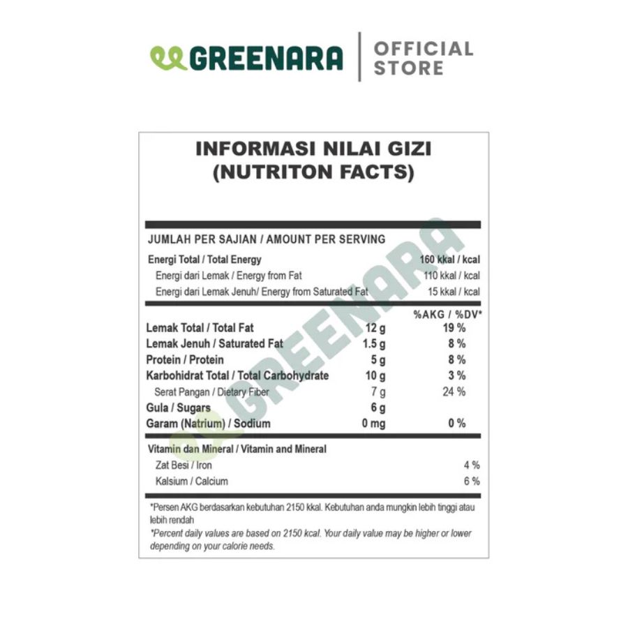 Greenara Dark Chocolate Almond 120gram