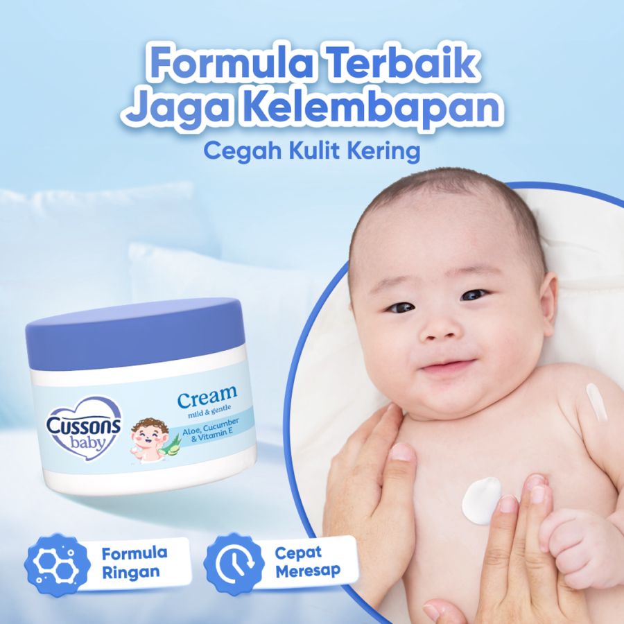 Cussons Baby Cream Mild & Gentle 100gram