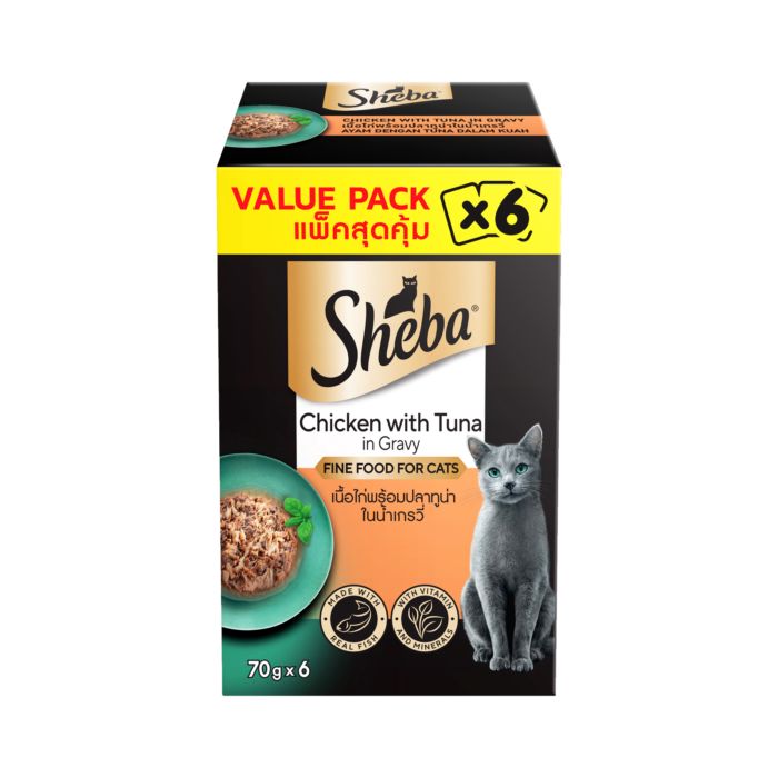 Sheba Fine Food Chicken Tuna Makanan Kucing Basah 6 pcs x 70 gram