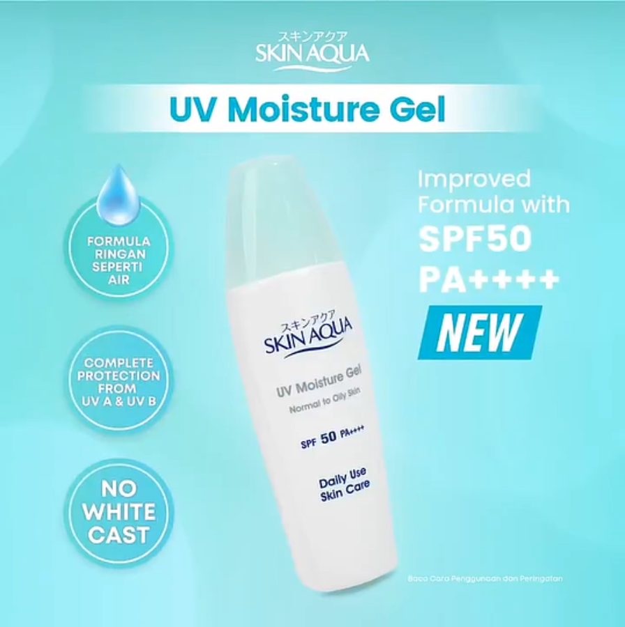 Skin Aqua UV Moisture Gel Normal to Oily Sunscreen SPF 50 PA+++ 40gram