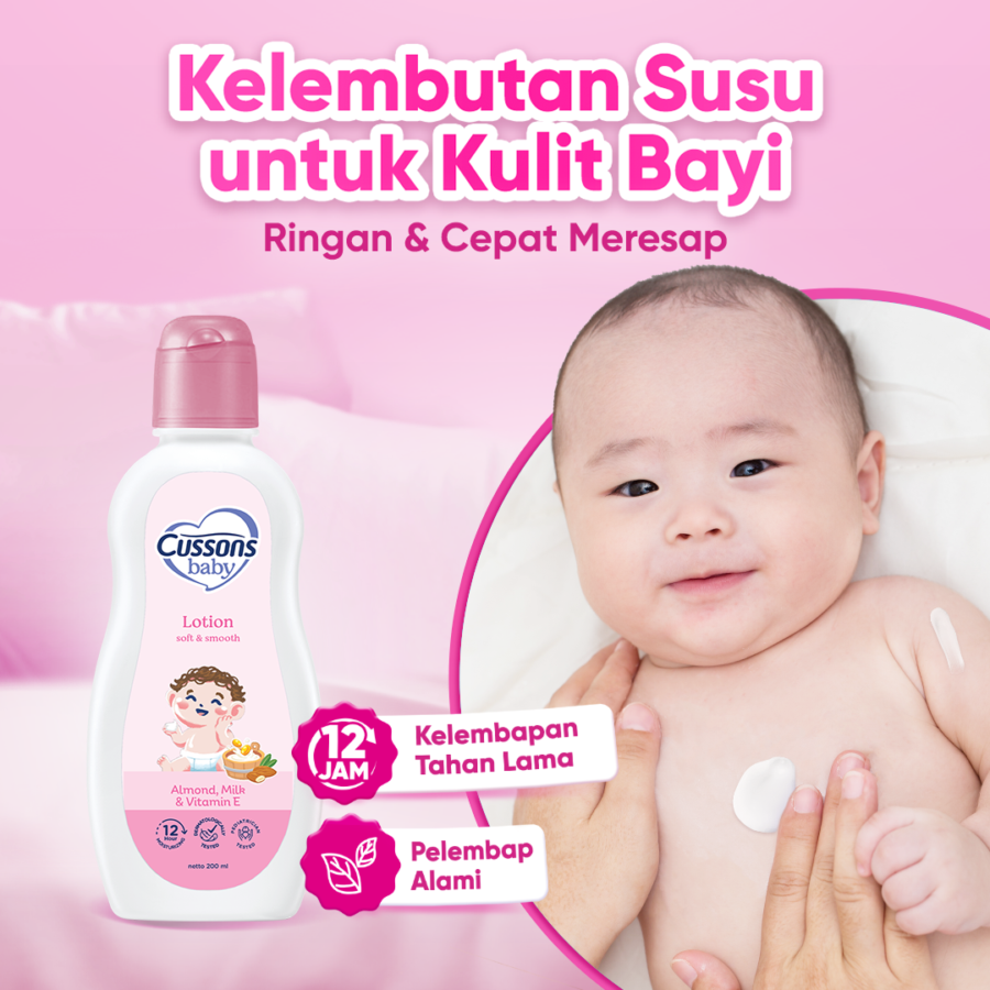 Cussons Baby Lotion Soft & Smooth 200ml