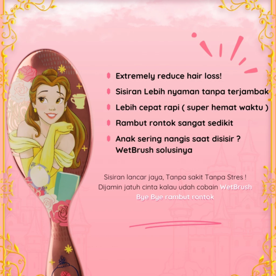 The Wet Brush Disney Princess Wholehearted Belle 1pcs