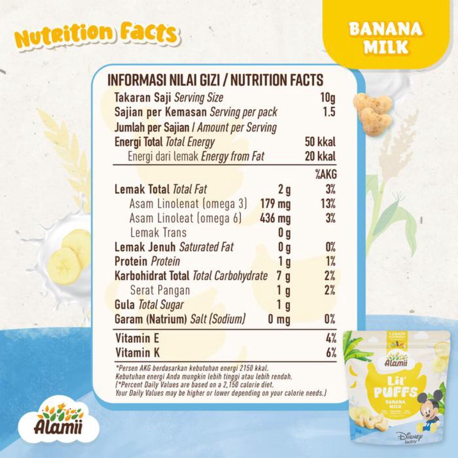 Alamii Lil' Puffs Banana Milk Snack Sehat Bayi 15gram