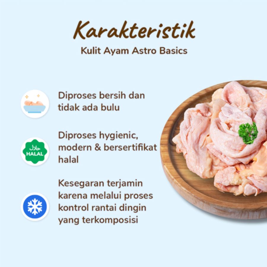Kulit Ayam Astro Farm 450-550gram