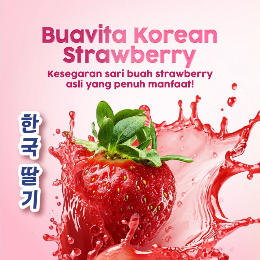 Buavita Korean Strawberry Juice 245ml