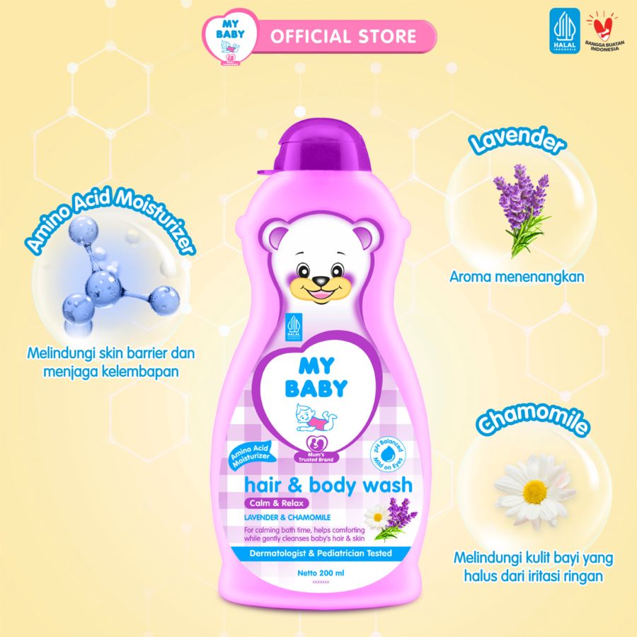 My Baby Hair & Body Wash Lavender & Chamomile Kebersihan Bayi Pouch 375ml
