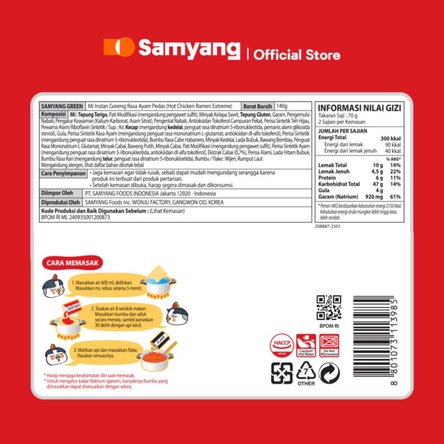 Samyang Hot Chicken Ramen Buldak 2x Spicy 140gram