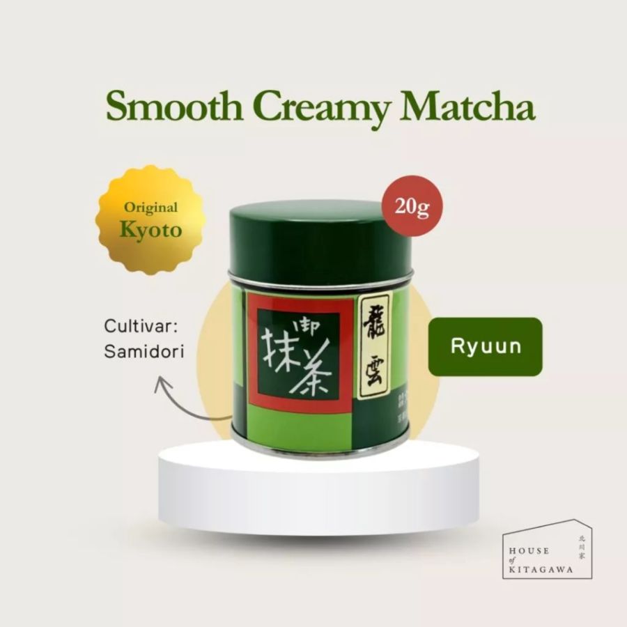 Kitagawa Hanbee Ryuun Ceremonial Grade Matcha 20gram