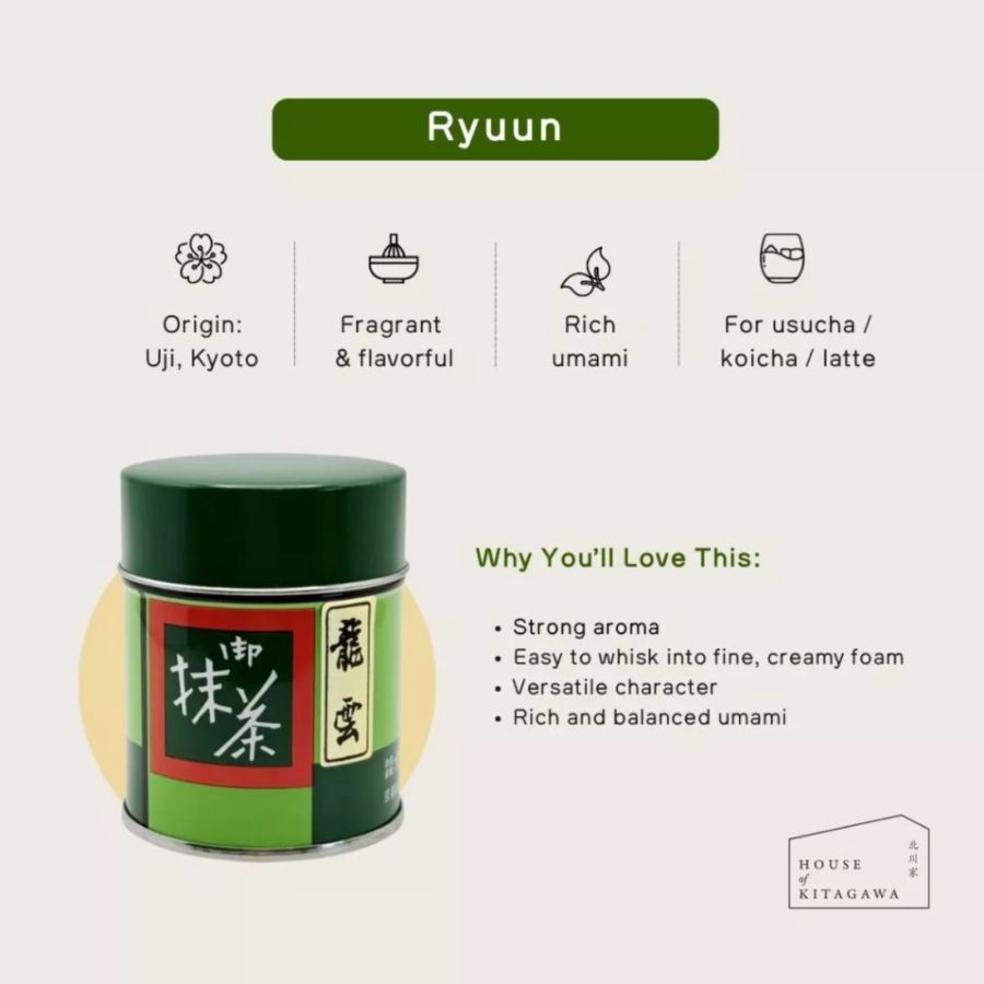 Kitagawa Hanbee Ryuun Ceremonial Grade Matcha 20gram