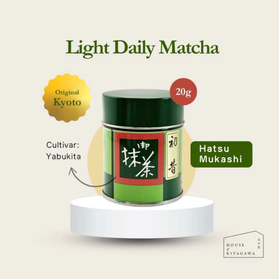 Kitagawa Hanbee Hatsu Mukashi Ceremonial Grade Matcha 20gram