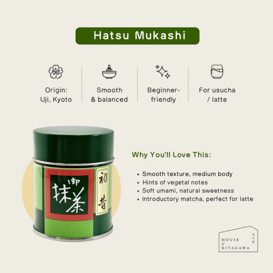Kitagawa Hanbee Hatsu Mukashi Ceremonial Grade Matcha 20gram