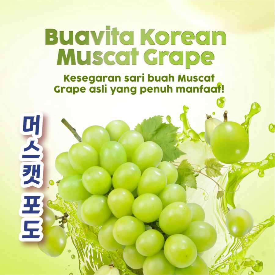 Buavita Korean Muscat Grape Juice 245ml