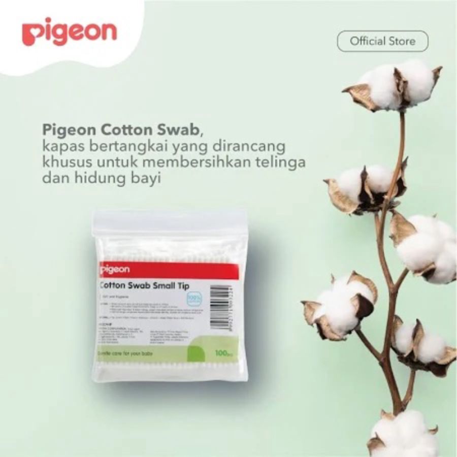 Pigeon Soft and hygienic Cotton Swab 200pcs