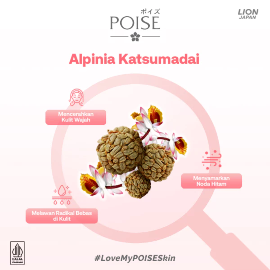 Poise Luminous White Whitening Facial Foam 100gram