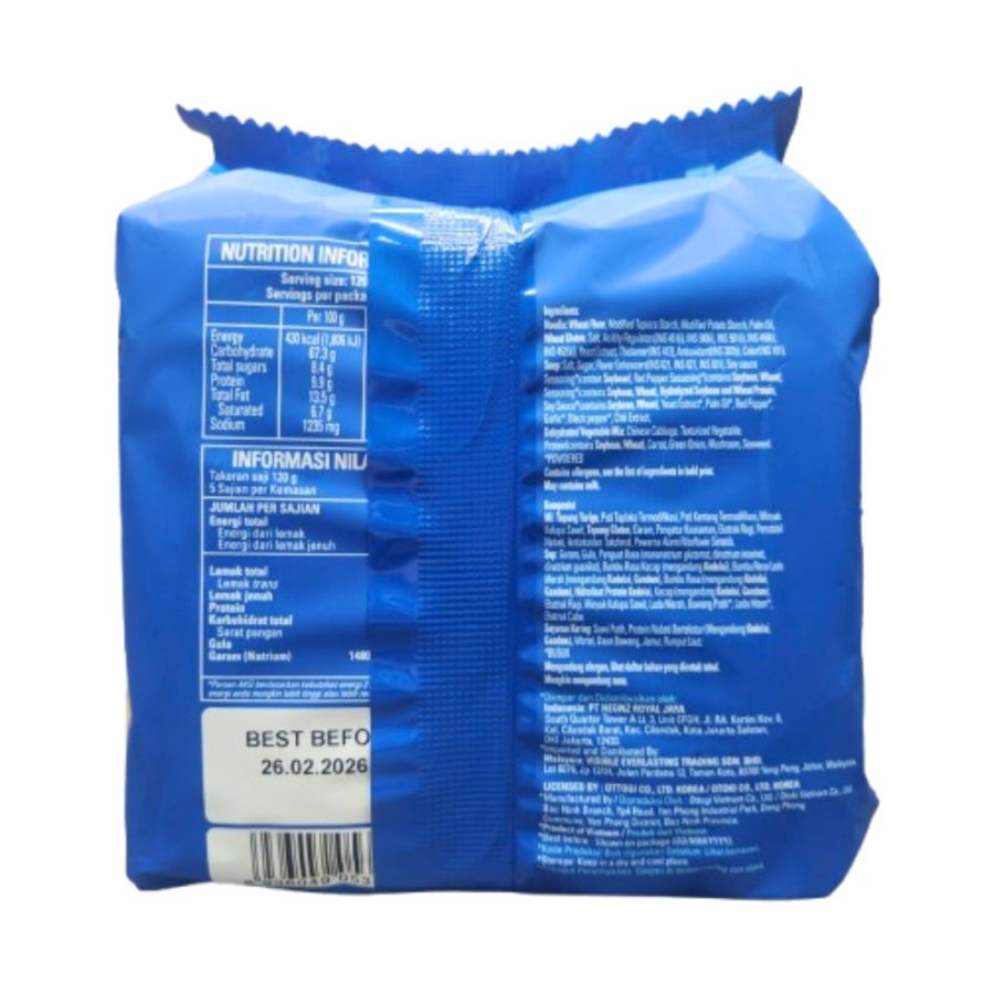 Otoki Jin Ramen Mild Mie Instan Multipack 5 pcs 600gram