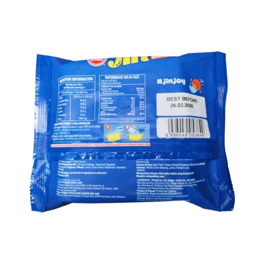 Otoki Jin Ramen Mild Mie Instan 120gram