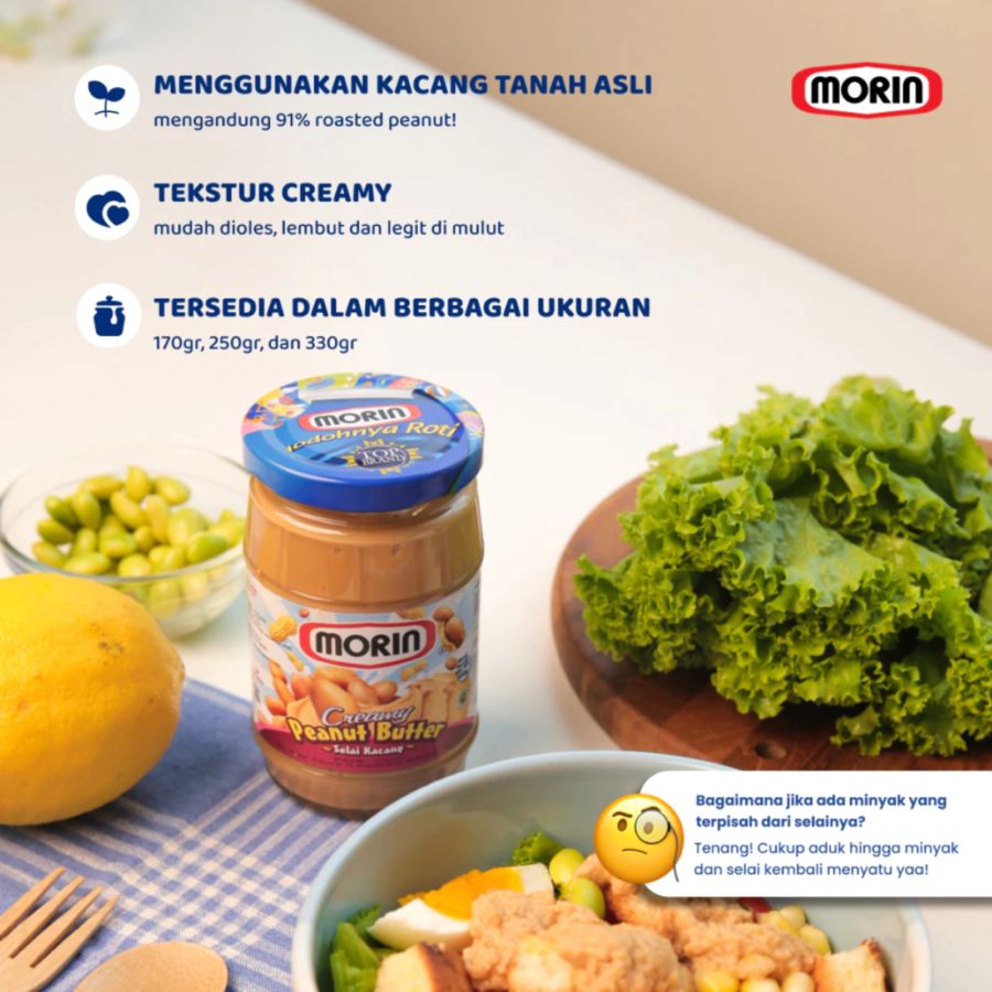 Morin Peanut Butter Creamy 300gram