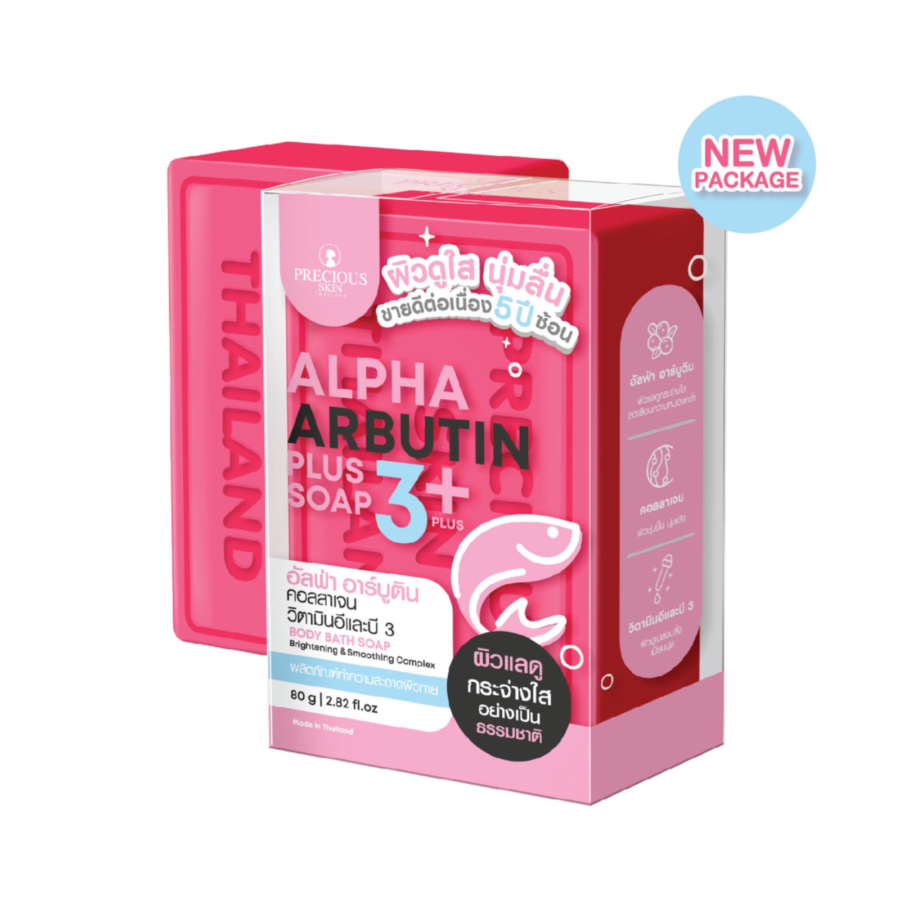 Precious Skin Thailand Alpha Arbutin 3 Plus Collagen Whitening Bar Soap 80gram