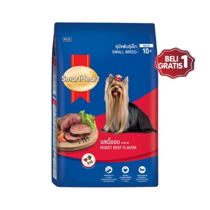 Buy 1 Get 1 Smartheart Small Breed Roasted Beef Makanan Anjing