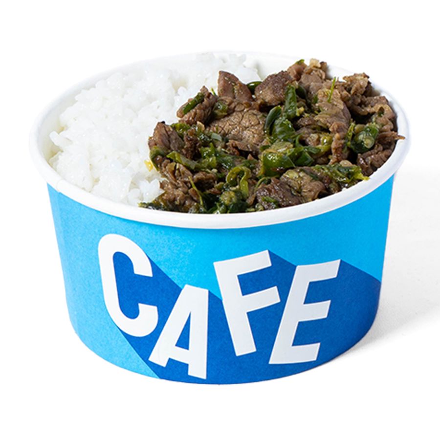 Nasi Dendeng Cabe Ijo