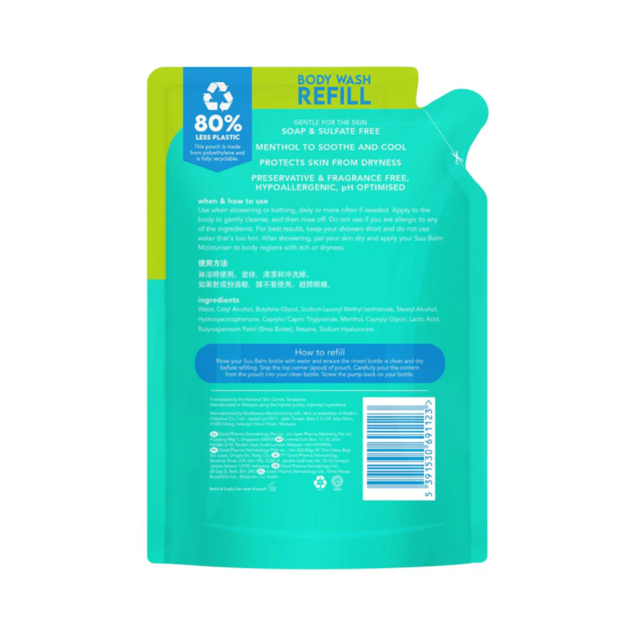Suu Balm Cooling & Gentle Creamy Body Wash Refill 740ml