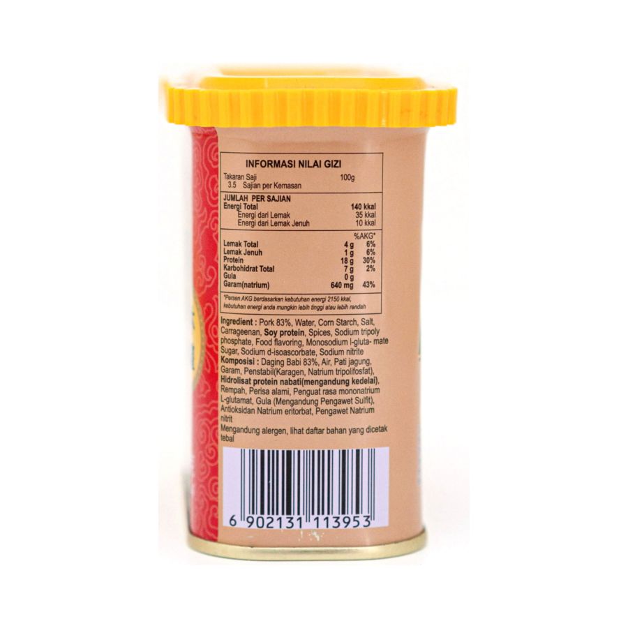 MaLing Canned Chopped Pork and Ham 340gram