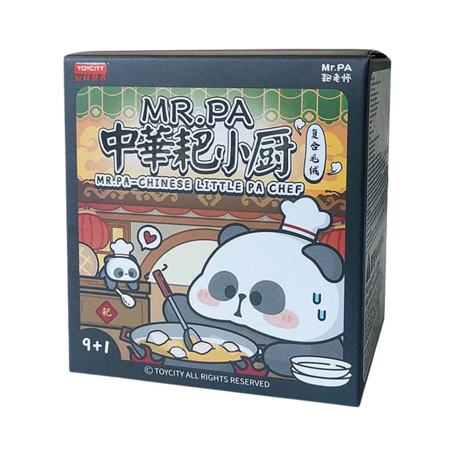 BNS Series Toycity Mr Pa Chinese Little Pa Chef Blind Box 1pcs
