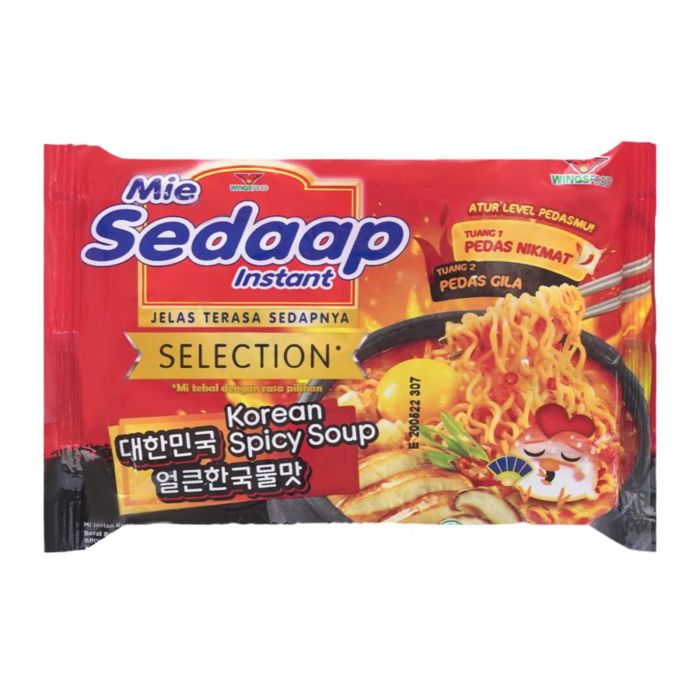 [Bundling 3] Mie Sedaap Selection Korean Spicy Soup 77 gram